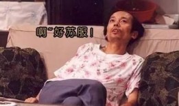 大嘴爆料葛优视频合集下载,葛优经典视频合集，一网打尽下载攻略